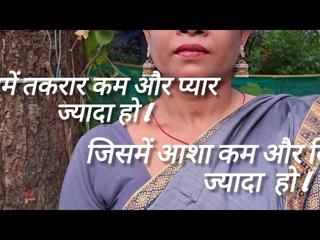 Mamta_Gound_Official  is live