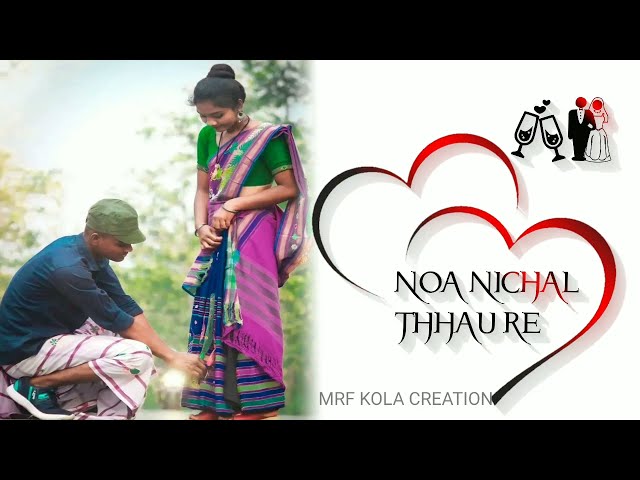 HUDINJ HUDINJ || NEW SANTALI STATUS VIDEO 2022 || NEW SANTALI WHATSAPP STATUS VIDEO 2022 || #MRFKOLA