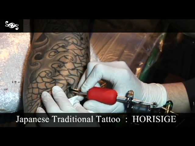 和彫師  彫茂  Japanese Traditional Tattoo : HORISIGE