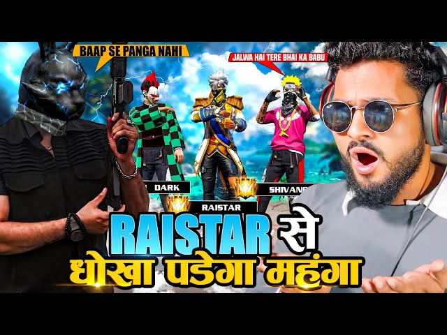 RAISTAR VS 3 V BADGE LIVE STREAMER 💀 आजा Raistar or Ansh Bond 1 Vs 6 में!! 😤