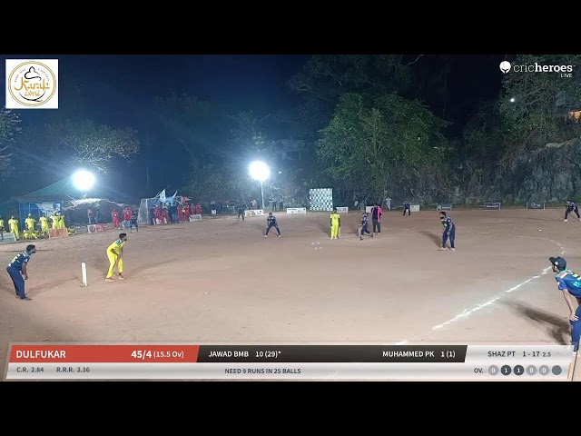 Qualifier 1 Live Cricket Match | DEFENDERS CRICKET LEAGUE SEASON 6 (Qualifier 1) Live -  null