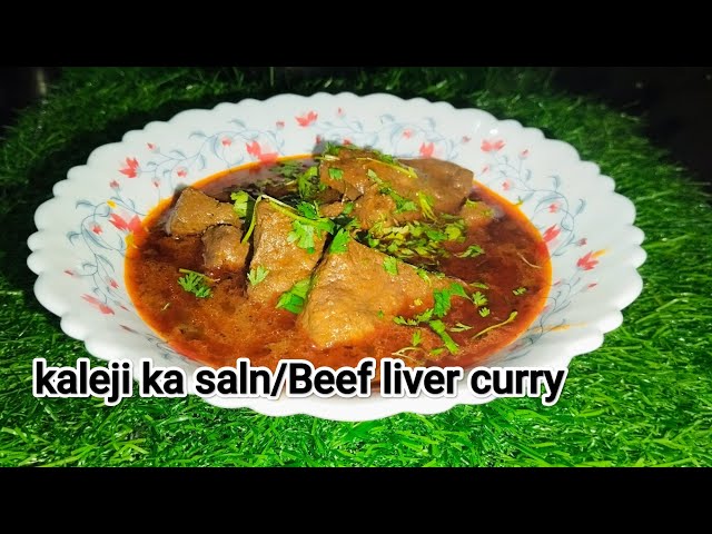 How to make Beef Kaleji Curry Recipe | perfect Eid special #foodie #kalejibananekatarika #easyrecipe