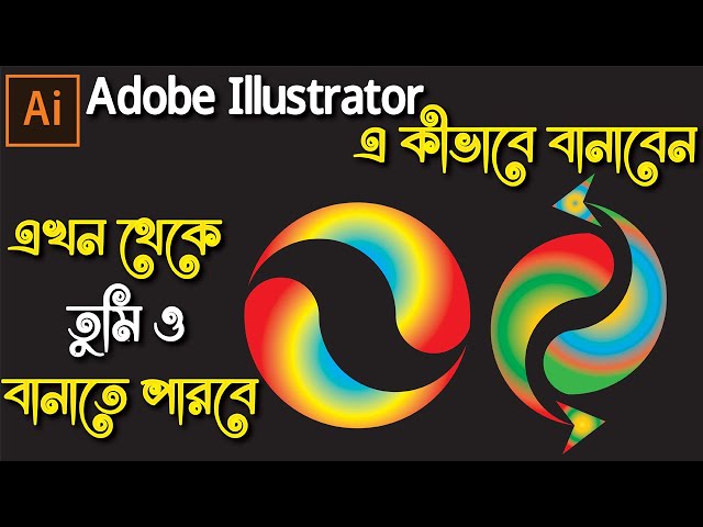 Logo Design - Illustrator Logo Design Tutorial | Adobe Illustrator CC