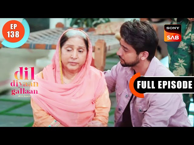 Rana Gets Arrested - Dil Diyaan Gallaan - Dil Ki Baatein - Full Episode - EP 138 - 20 May 2023