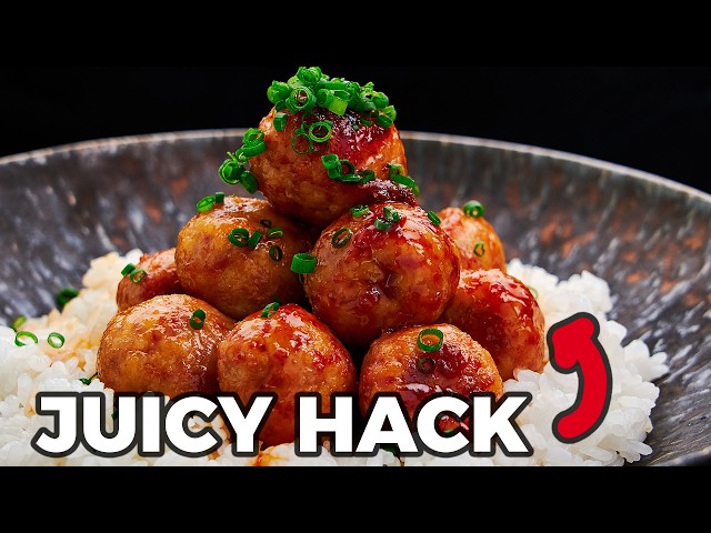 Chicken Teriyaki Meatball Recipe