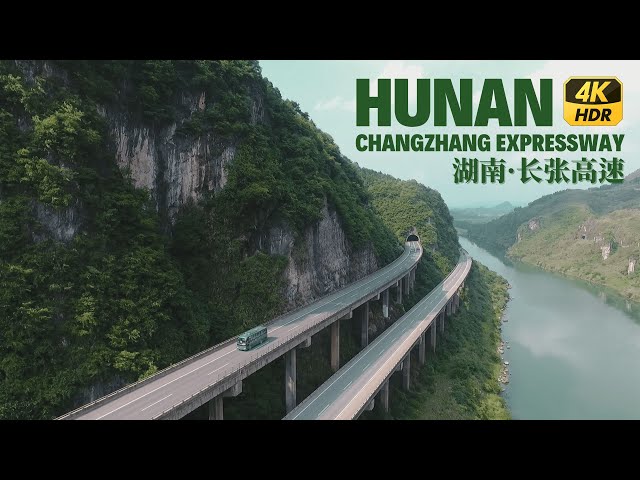 Hunan 4K HDR - Expressway Driving - Zhangjiajie to Changde