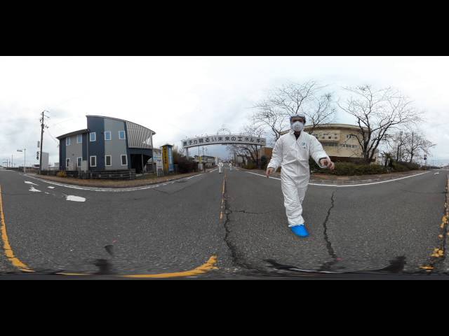 Don't Follow the Wind - A Walk in Fukushima