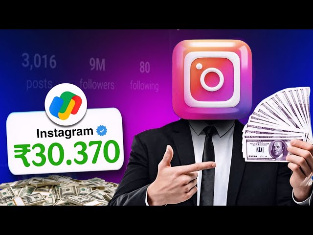 EARN CASH with INSTAGRAM in 2025! (FULL COURSE)