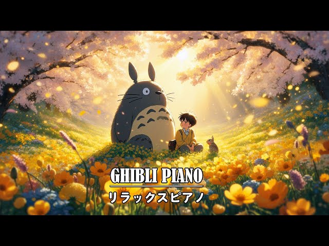 [Ghibli] Ghibli Medley Piano 🎀 Beautiful 2 hours of Studio Ghibli music 🎀 Best Ghibli Collection