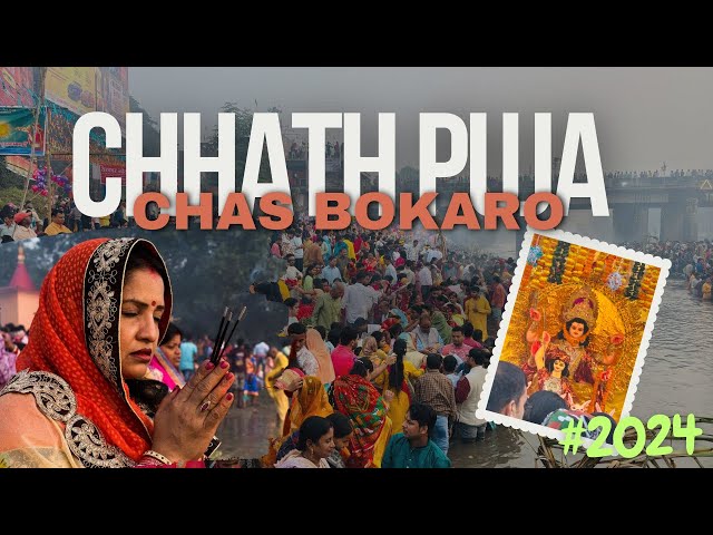 Chhath puja vlog / Chhath ghat me itna bhid 😳😱😱 #chhathpuja #trending