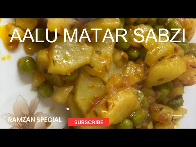 Aloo Matar Ki Sabzi Recipe | Dhaba Style Aloo Matar Curry | आलू मटर की सब्जी | Easy Indian Recipe