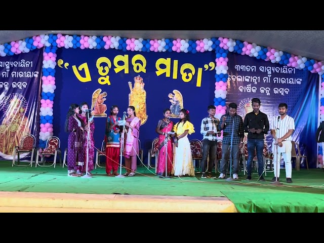 Maa Velankanni Feast || Balasore Diocese || Odisha #velankanni #velankannifeastnovena #odisha