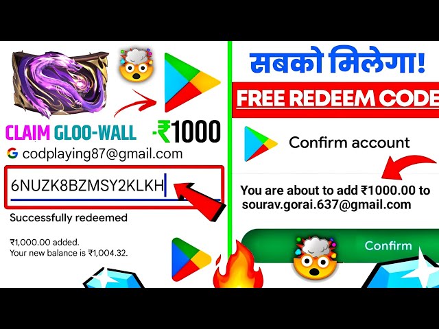 100% how to get free redeem code | google play redeem code free | redeem code for play store 2024