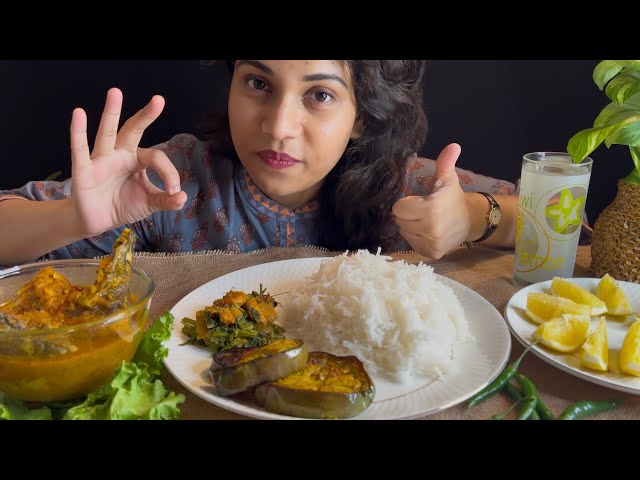 EATING SHOW | RICE, PALONG SHAK, BEGUN BHAJA, BHETKI FISH CURRY, LAL LAL MACHER JHOL | MUKBANG