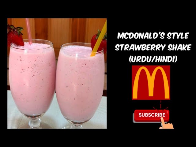 How to make Mcdonald's Strawberry Shake at home (Refreshing Drink for Ramzan)