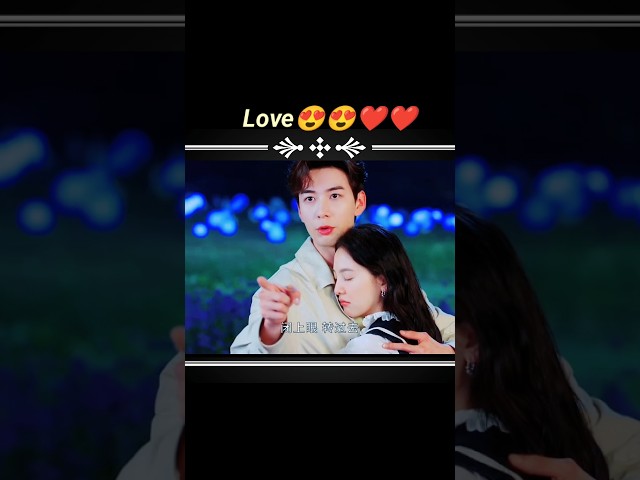 Cute Love😍❤ #shorts #cdrama #kdrama #bts #love #lovestatus #tiktok #song #korean