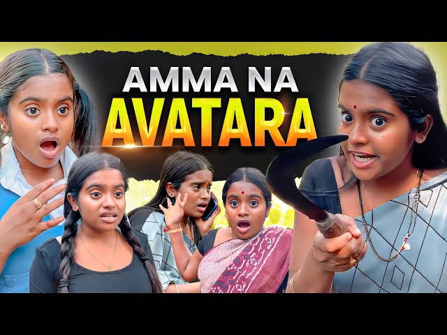 Amma Na Avatara😱Rakshita Tulu Talks| #rakshita #tulu #tulucomedy #manglore #tulunadu #comedy