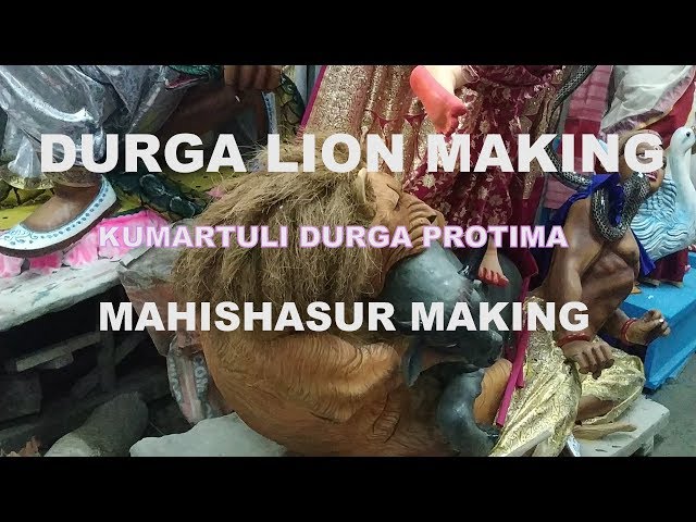 KUMARTULI DIARY 60 | LION MAKING | Kumartuli | Kolkata | Durga Puja 2018