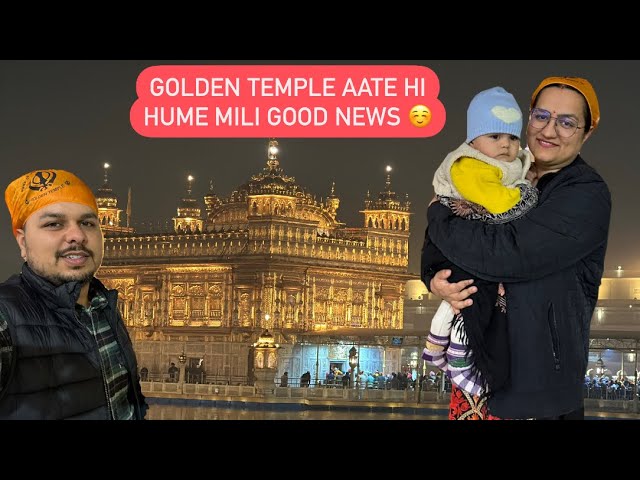 GOLDEN TEMPLE AATE HI HUME MILI GOOD NEWS || ROHINIDILAIK