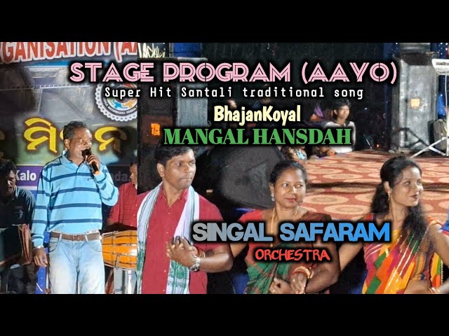 BIN ROL TEM RIJHAW MONE TINJ || MANGAL HANSDAH || SANTALI TRADITIONAL SONG 2024 ||STAGE PROGRAM