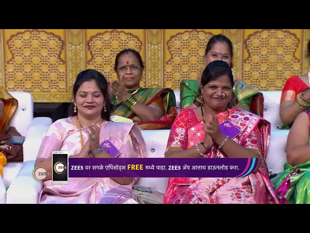 Maharashtrachi Kitchen Queen | Ep - 75 | Aug 9, 2023 | Best Scene 2 | Zee Marathi