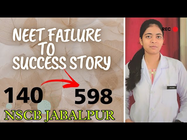 Unexpected failure to success story |#neet2023 #neet2024 #neet2025 #neetug#mbbs#failuretosuccess