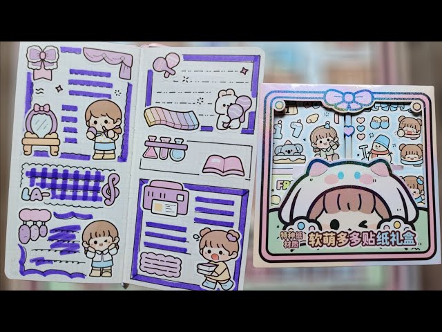 BIKIN JURNAL STIKER NEW TELADO EDISI CAT BOX - ASMR JURNAL STIKER #stiker #sticker #journal #asmr