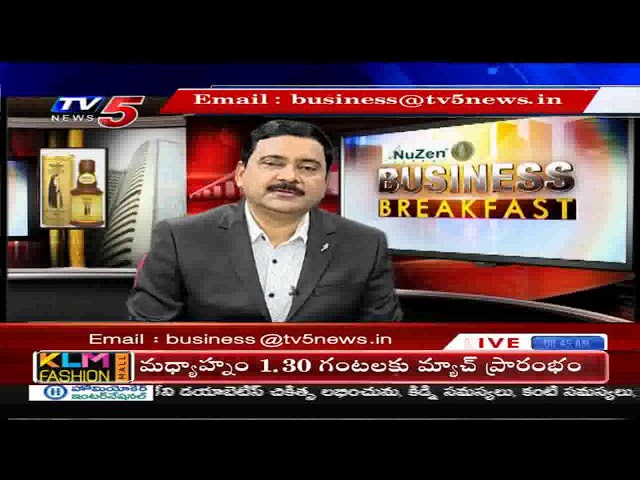 28th January 2020 TV5 News Business Breakfast