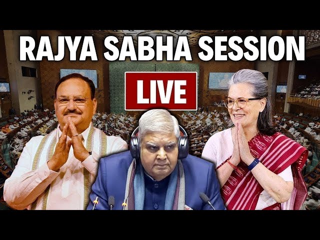 Rajya Sabha LIVE | Sansad TV LIVE | Sansad TV | RS TV LIVE | PM Modi | LIVE