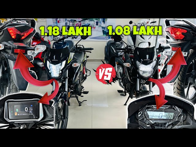 2025 Sp 125 Vs 2024 Sp 125 Detailed Review 🔥