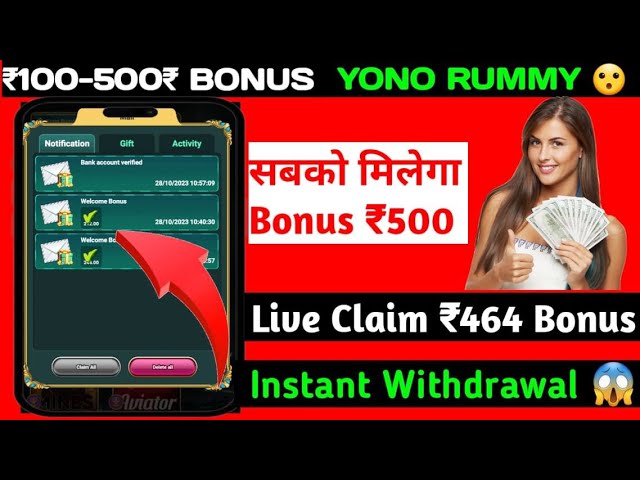 Yono rummy app signup Bonus 500rs l new yono rummy app unlimited trick l yono rummy app Withdrawal