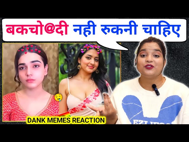 Bakch@di Nhi Rukni Chahiye 🤣 Dank Indian Memes | New Trending Memes | REACTION | SWEET CHILLIZ 2.0 |