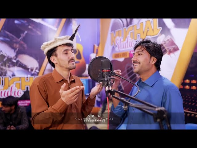 Sohail Tanveer & Raji Aman Chilasi New Song 2024 || Gb New Song || Shina New Song 2024