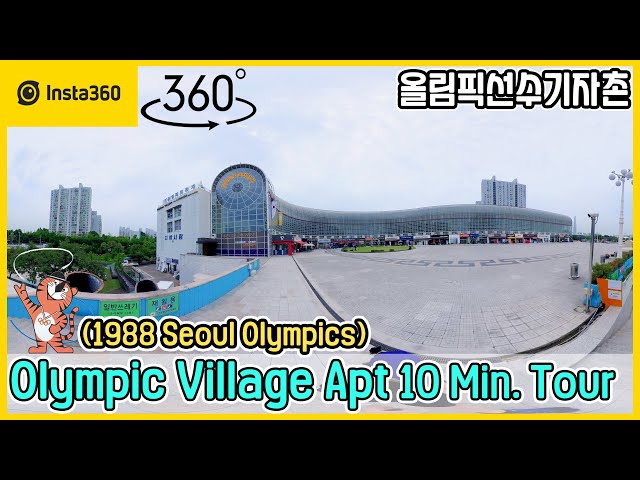 Insta360 One X 2 | Olympic Village Apt. 360 VR Tour | 1988 Seoul Olympics | 5.7K