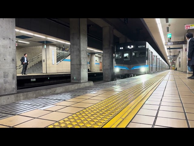 原駅　赤池行き