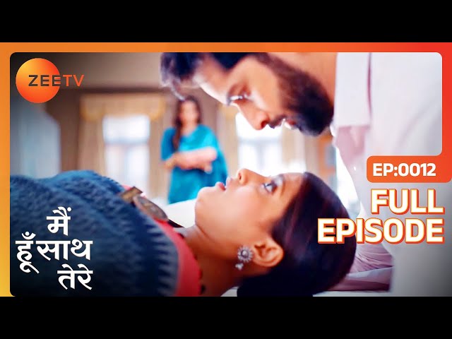 Ujwala Aryaman के होटल सुइट में जाकर उसे और Janvi को BED पर पाती है- Main Hoon Saath Tere Full Ep 12