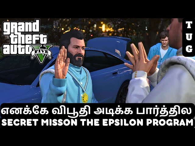 GTA 5 TAMIL | SECRET MISSION | The Epsilon Program | Gameplay Walkthrough