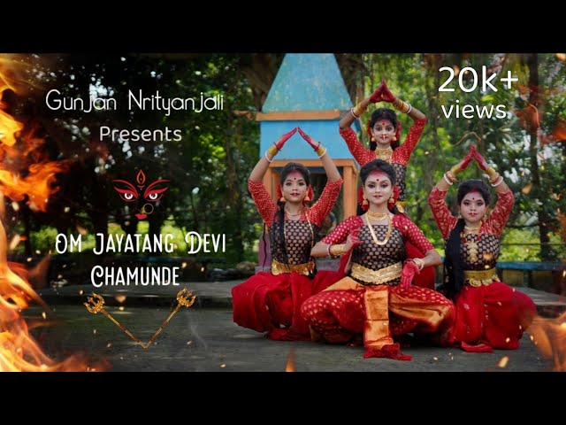 Om Jayatang Devi Chamunde| Dance Cover | Durga puja | Navaratri special