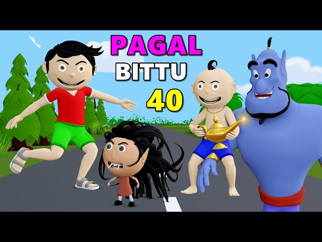 Pagal Bittu Sittu 40 | Genie | Genie Cartoon | Bittu Sittu Toons | Pagal beta | Desi Comedy