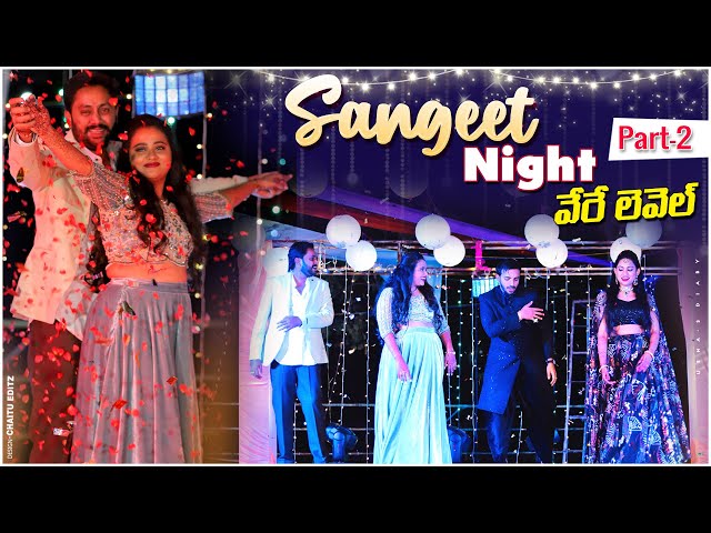 Sangeet Night|Indian Wedding Sangeet|Telugu Vlogs|Sangeet Dance Performance|Ushas Diary