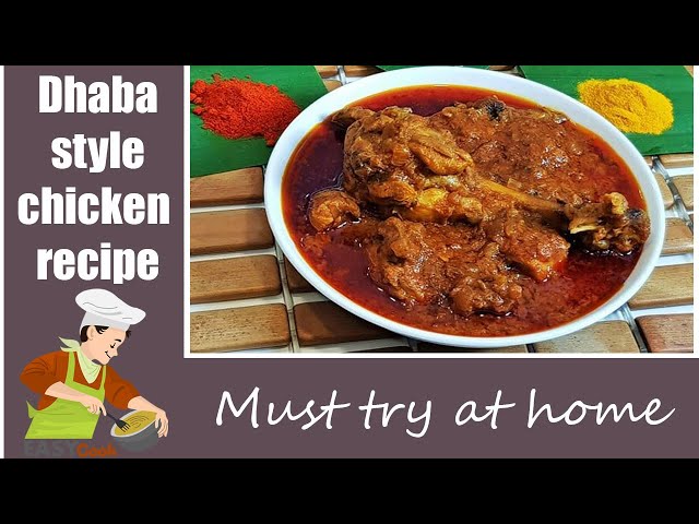 Dhaba style chicken recipe