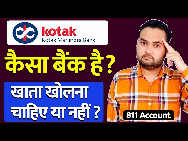 kotak 811 account Review | Know All About kotak 811 account | kotak 811-2023