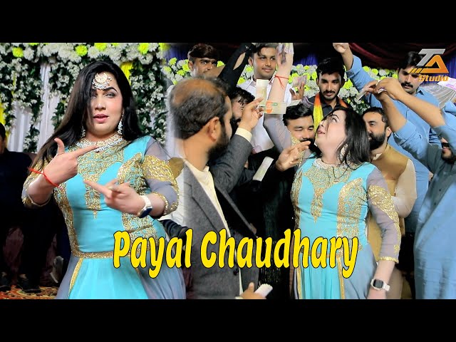 Bas Arya Hun Son Ve De Payal Chaudhary Mujra Dance Performance TA Studio