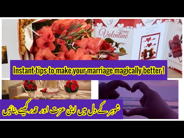 How to make your husband respect & value you✨ how to make your relationship better|Life saving Tips