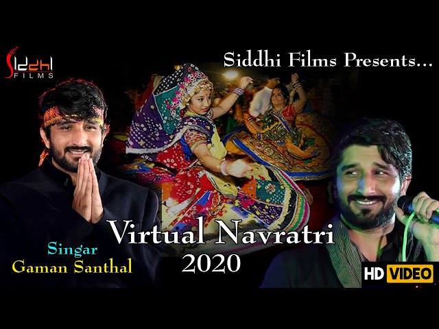 Navratri Live Garba 2020 II Gaman Santhal & Hiral Raval II live