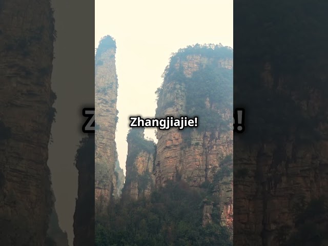 China’s FLOATING MOUNTAINS Are REAL! 😱✨ (Zhangjiajie National Park) #travel #china #mountains