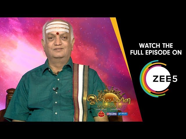 Ep 2806 | Olimayamana Ethirkaalam - Zee Tamil Serial-Watch Full Series on Zee5 | Link in Description