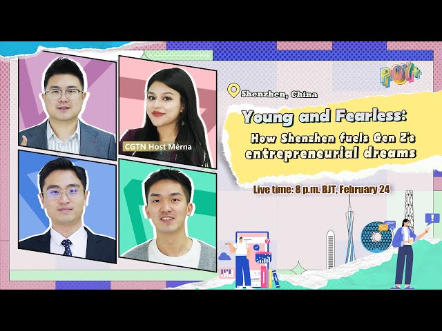 Watch: Young and Fearless – How Shenzhen fuels Gen Z's entrepreneurial dreams