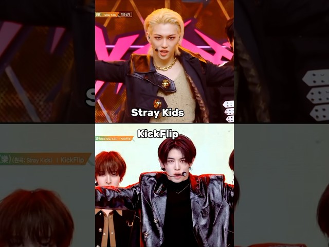 Felix x Minje Deep Voice 🥵 "락 (樂) (LALALALA)" Performance #straykids #kickflip #felix #minje #kpop