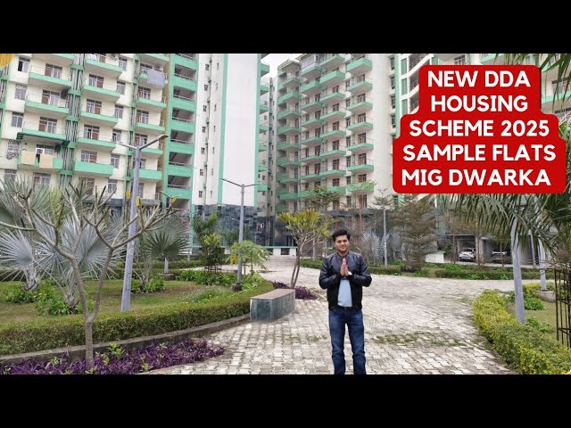 NEW DDA HOUSING SCHEME 2025 IN DELHI MIG SAMPLE FLAT DWARKA #realestate #ddascheme